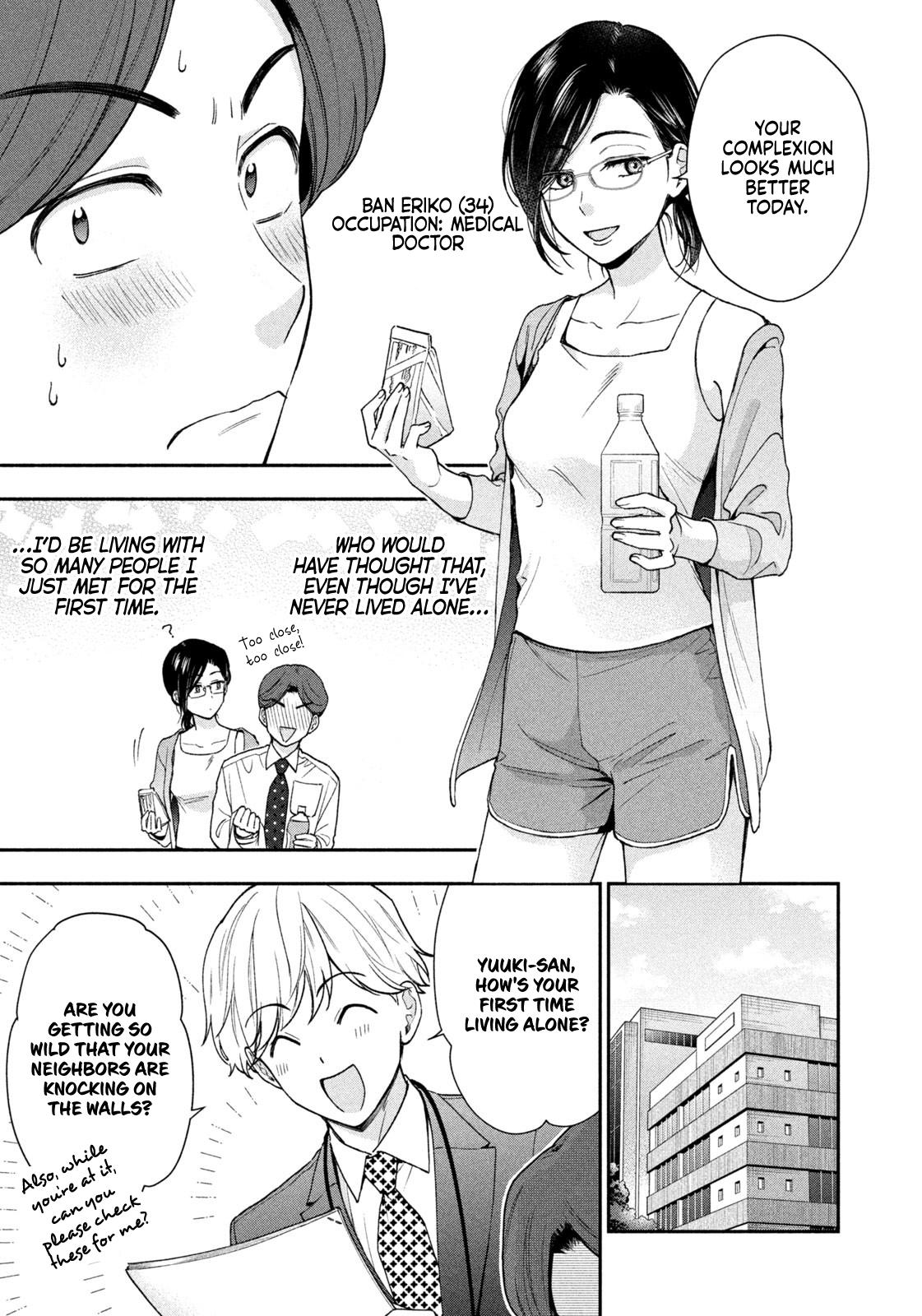 Drama na Koi wa Kihon kara Chapter 2 page 5 - 