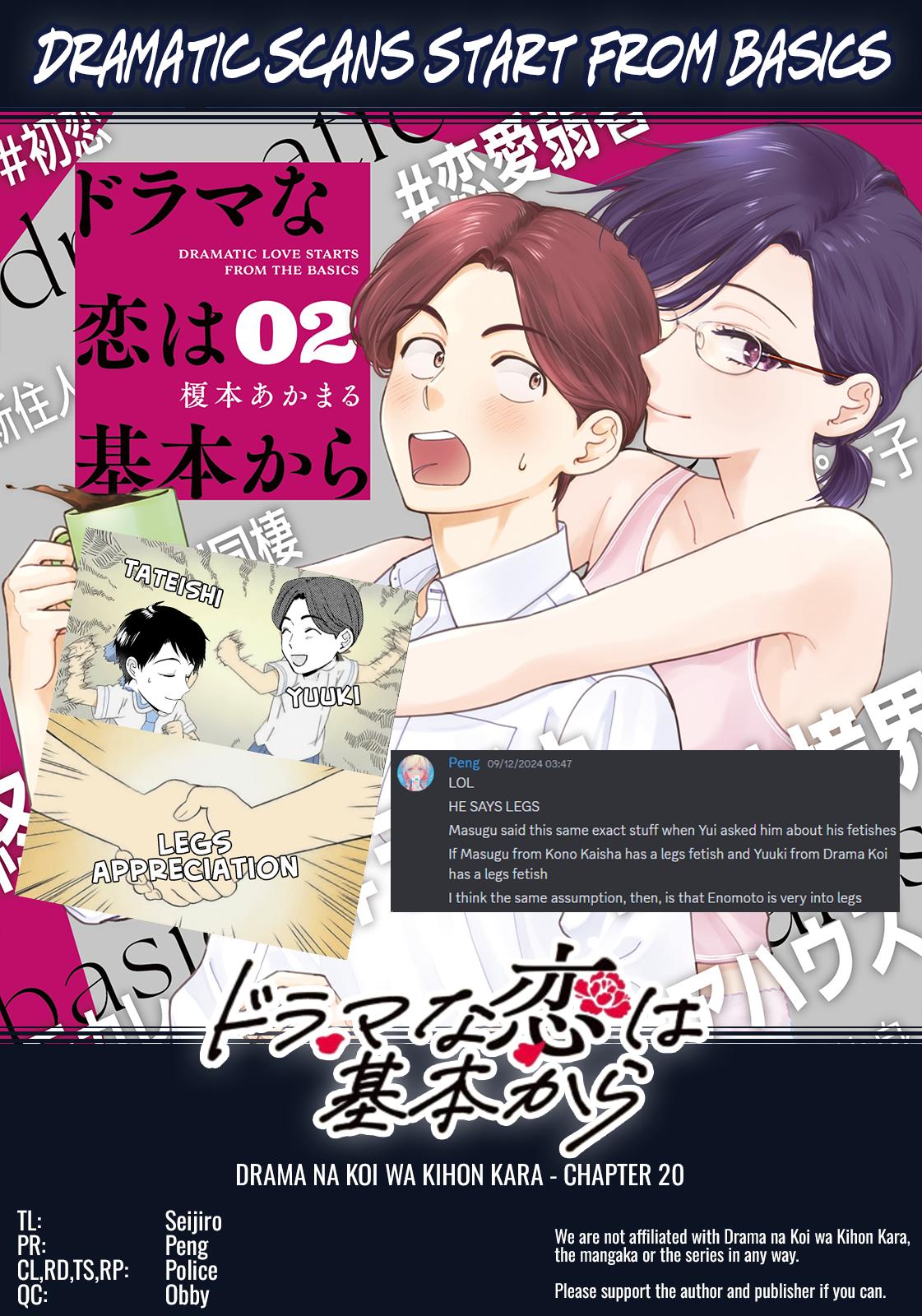 Drama na Koi wa Kihon kara Chapter 20 page 17 - 