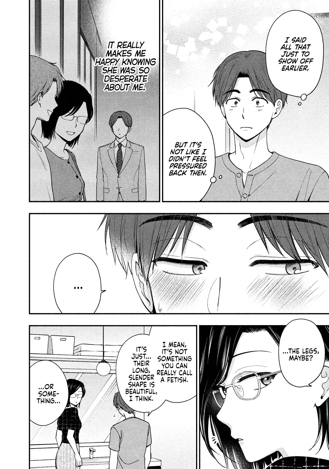 Drama na Koi wa Kihon kara Chapter 20 page 4 - 