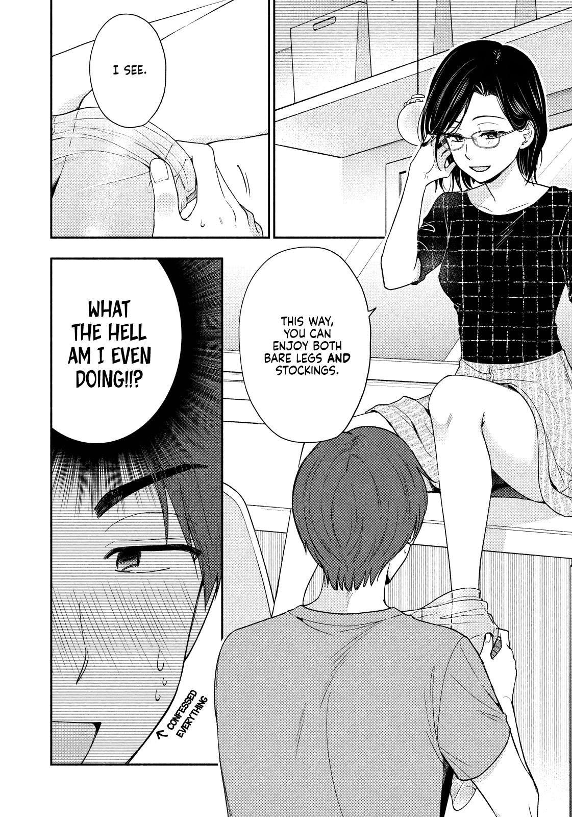 Drama na Koi wa Kihon kara Chapter 20 page 6 - 