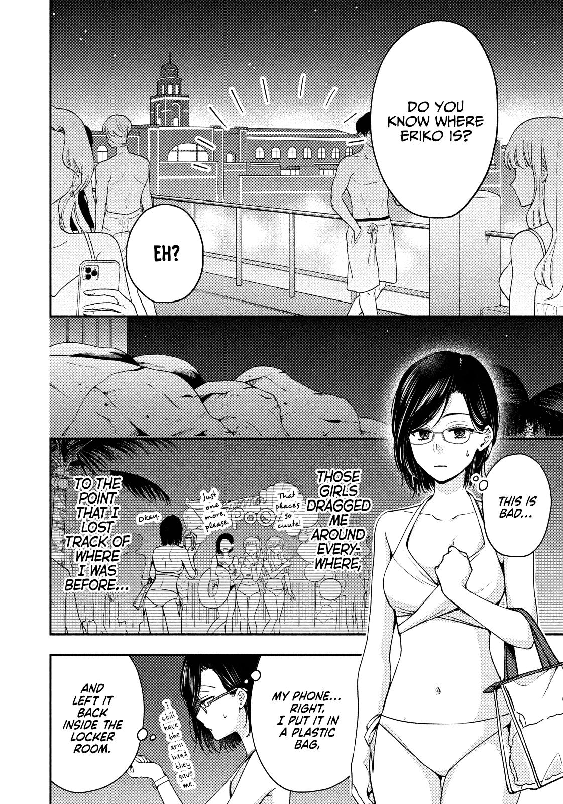 Drama na Koi wa Kihon kara Chapter 21 page 14 - 