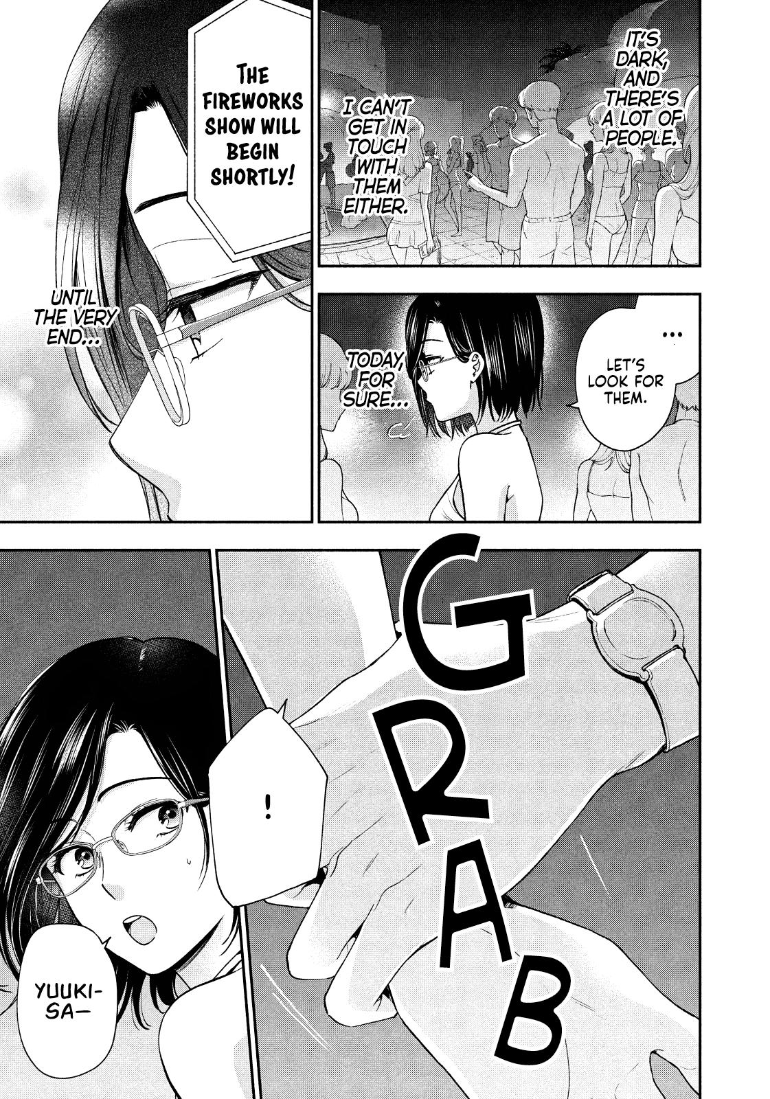 Drama na Koi wa Kihon kara Chapter 21 page 15 - 