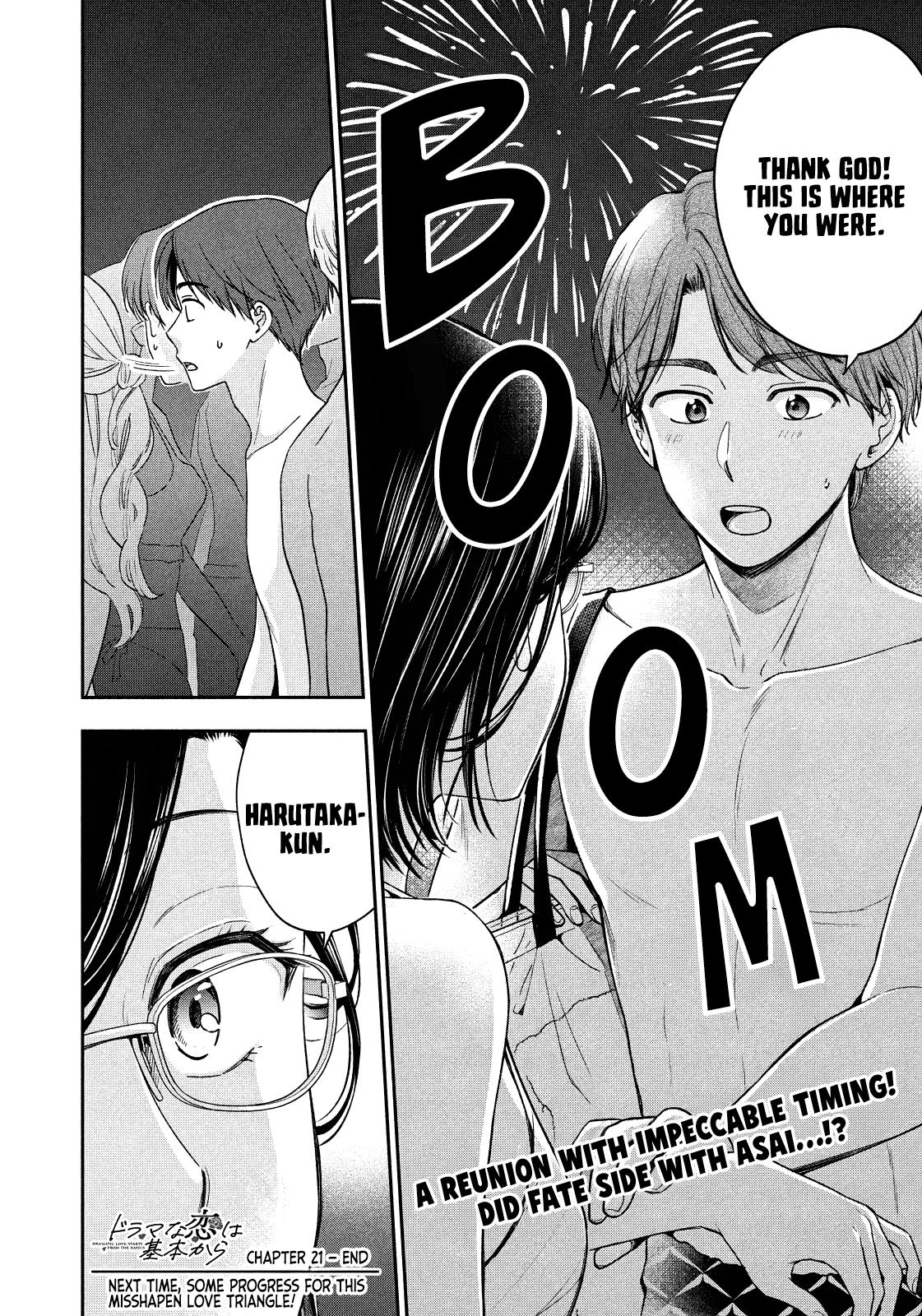 Drama na Koi wa Kihon kara Chapter 21 page 16 - 