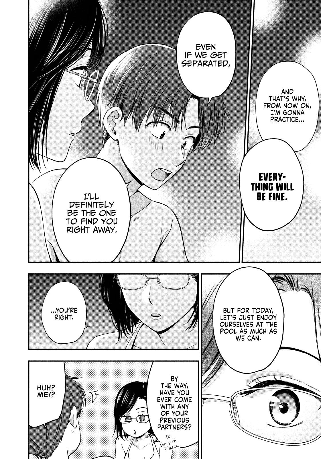 Drama na Koi wa Kihon kara Chapter 21 page 10 - 