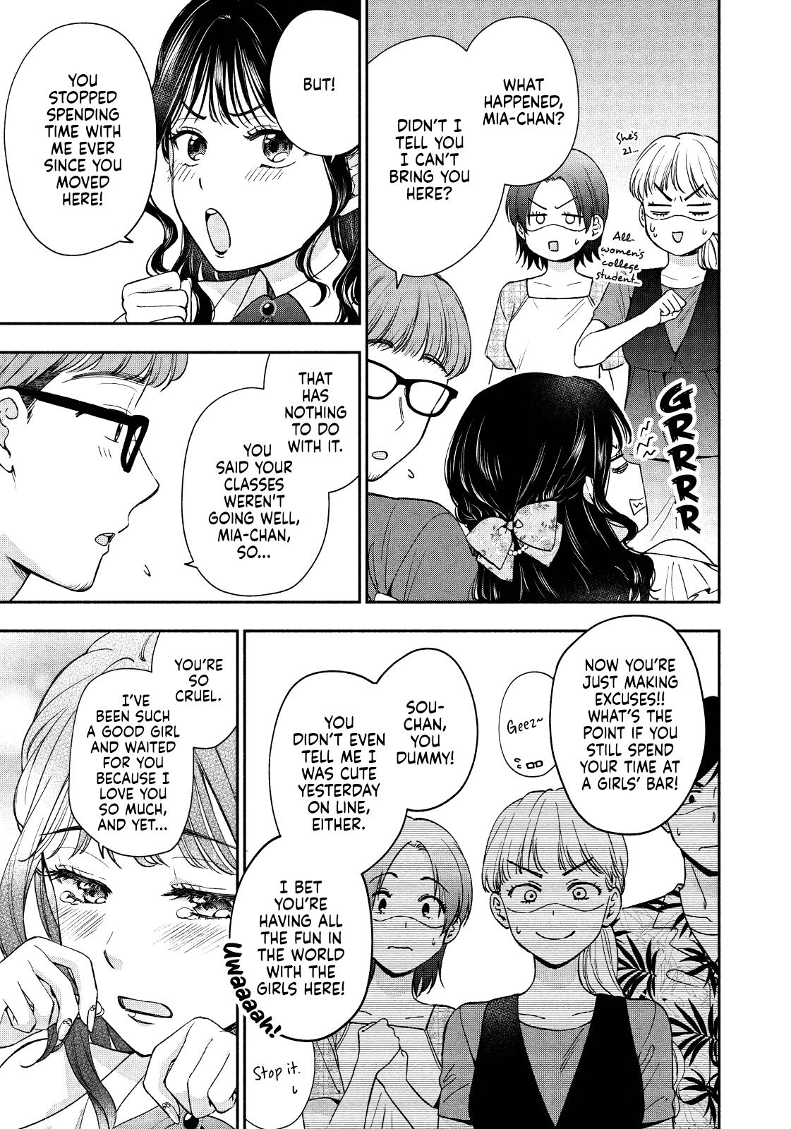 Drama na Koi wa Kihon kara Chapter 22 page 13 - 