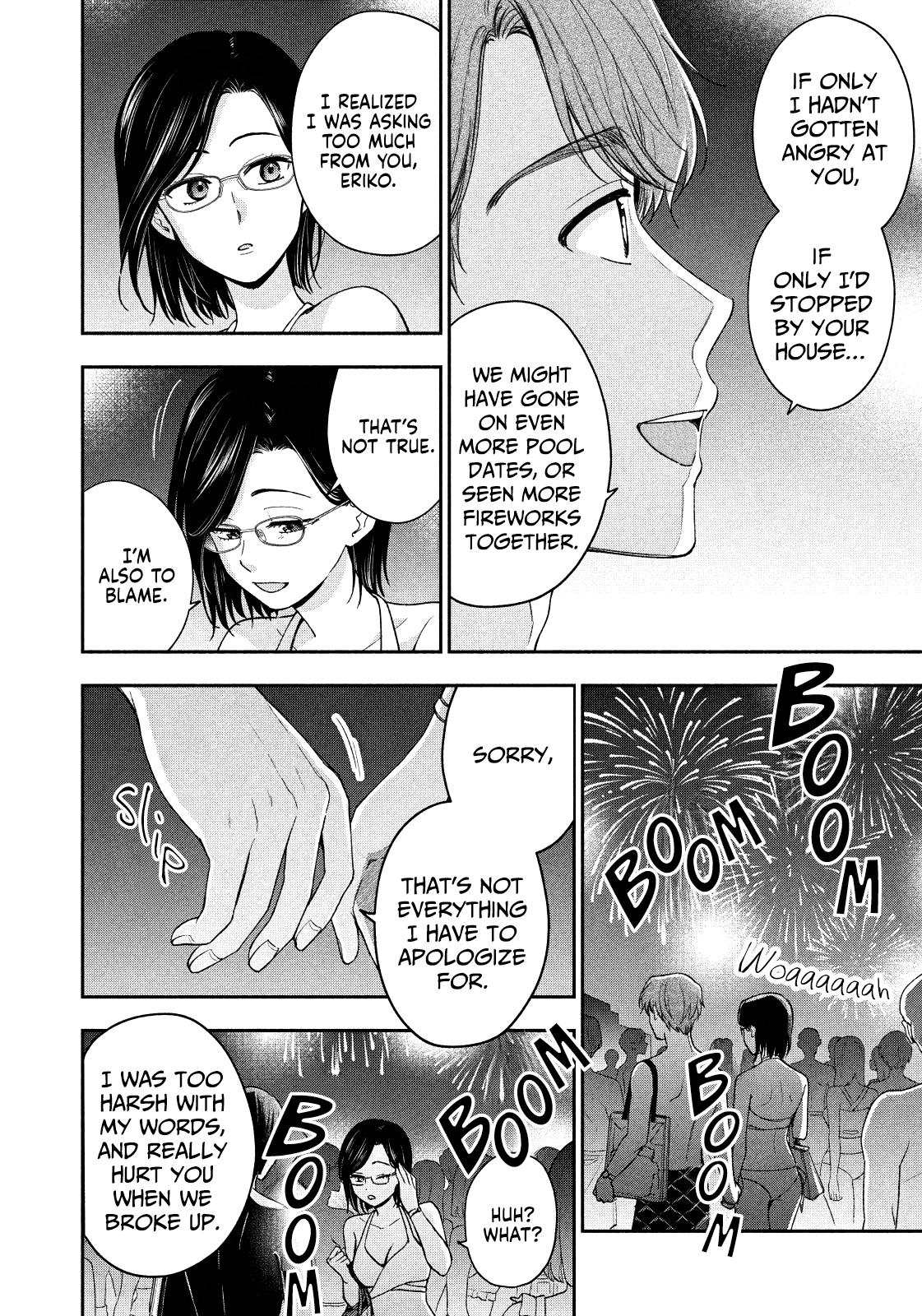 Drama na Koi wa Kihon kara Chapter 22 page 4 - 