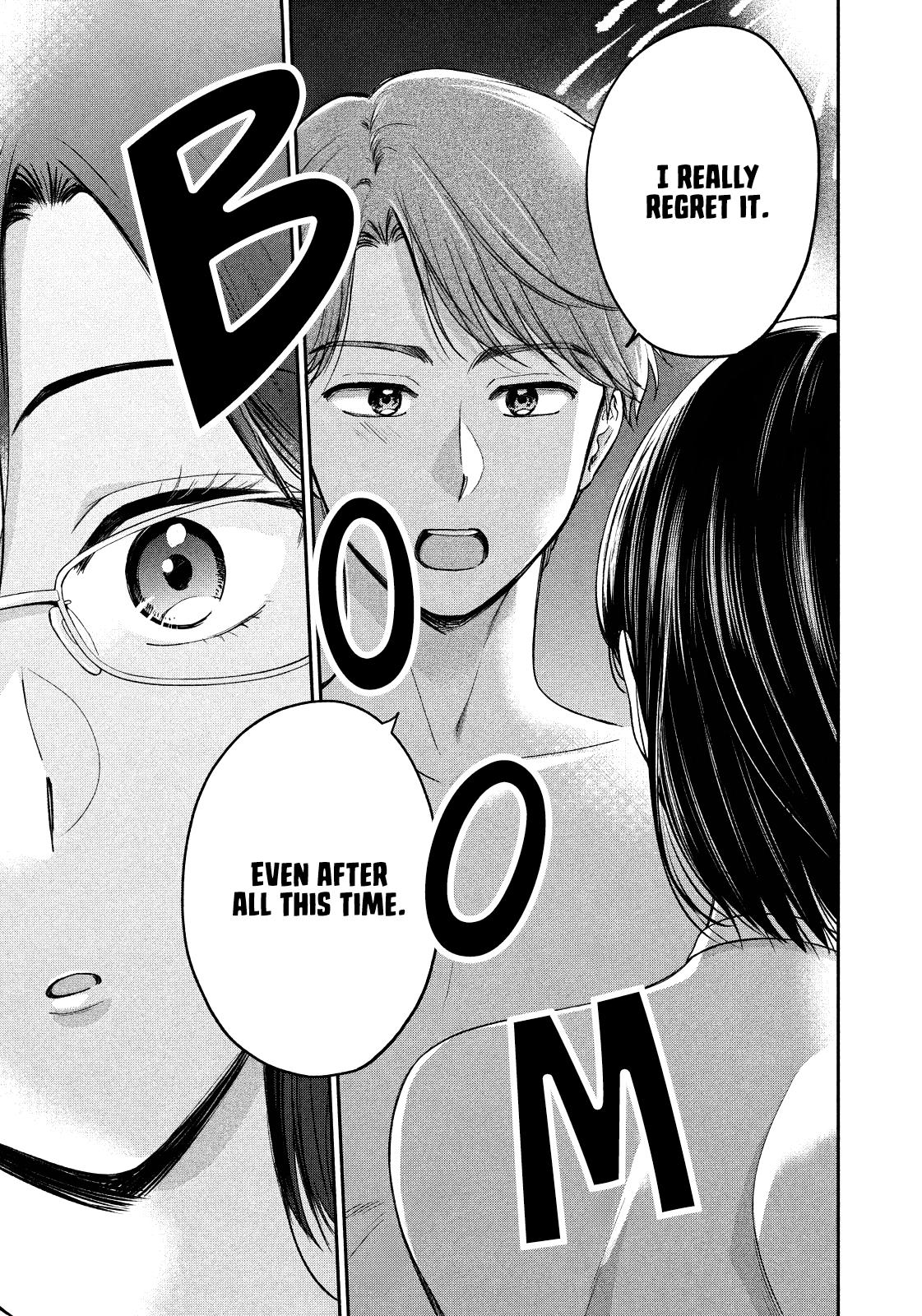 Drama na Koi wa Kihon kara Chapter 22 page 5 - 