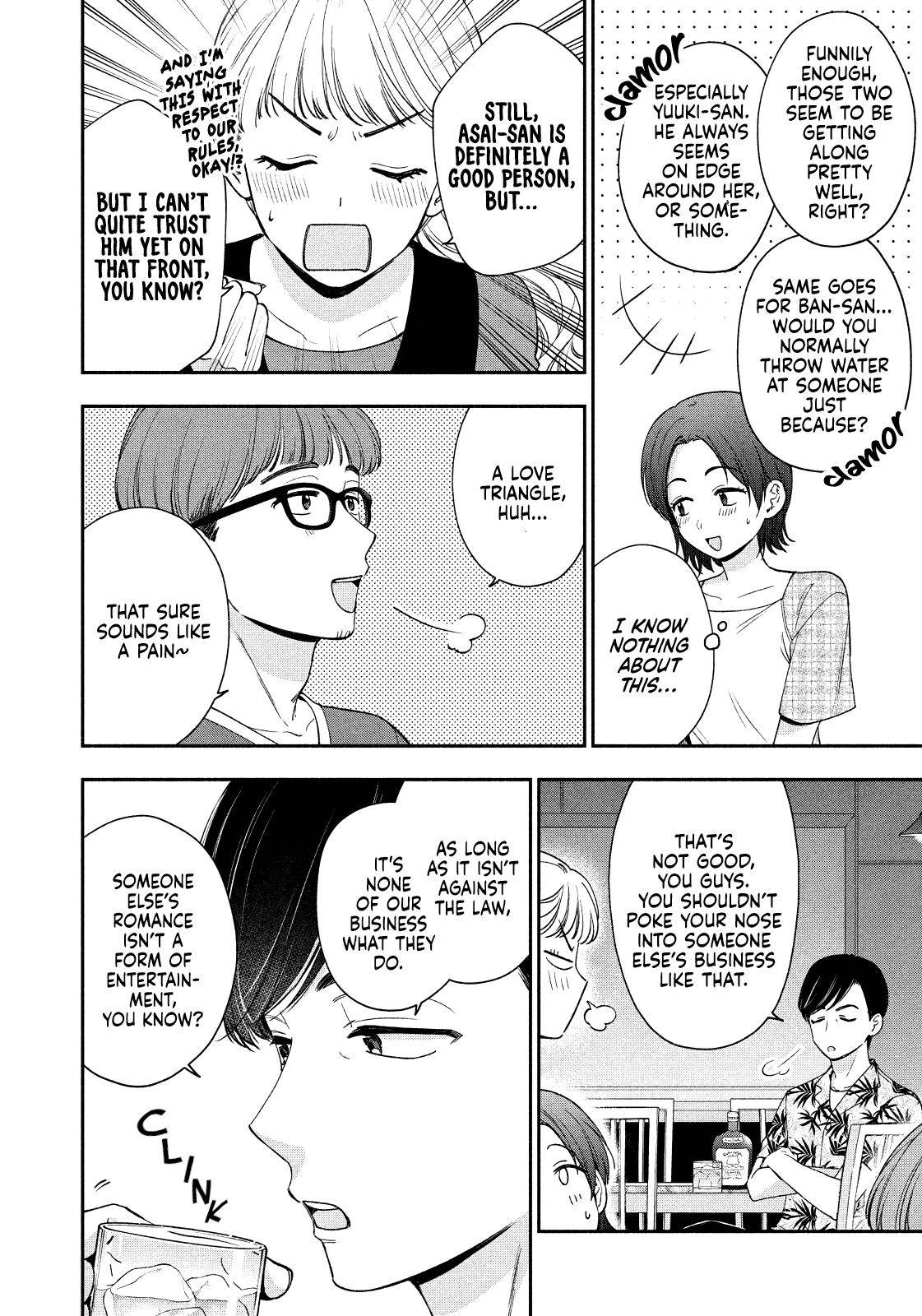 Drama na Koi wa Kihon kara Chapter 22 page 10 - 
