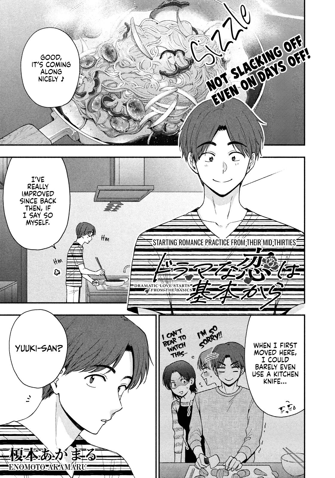 Drama na Koi wa Kihon kara Chapter 23 page 1 - 