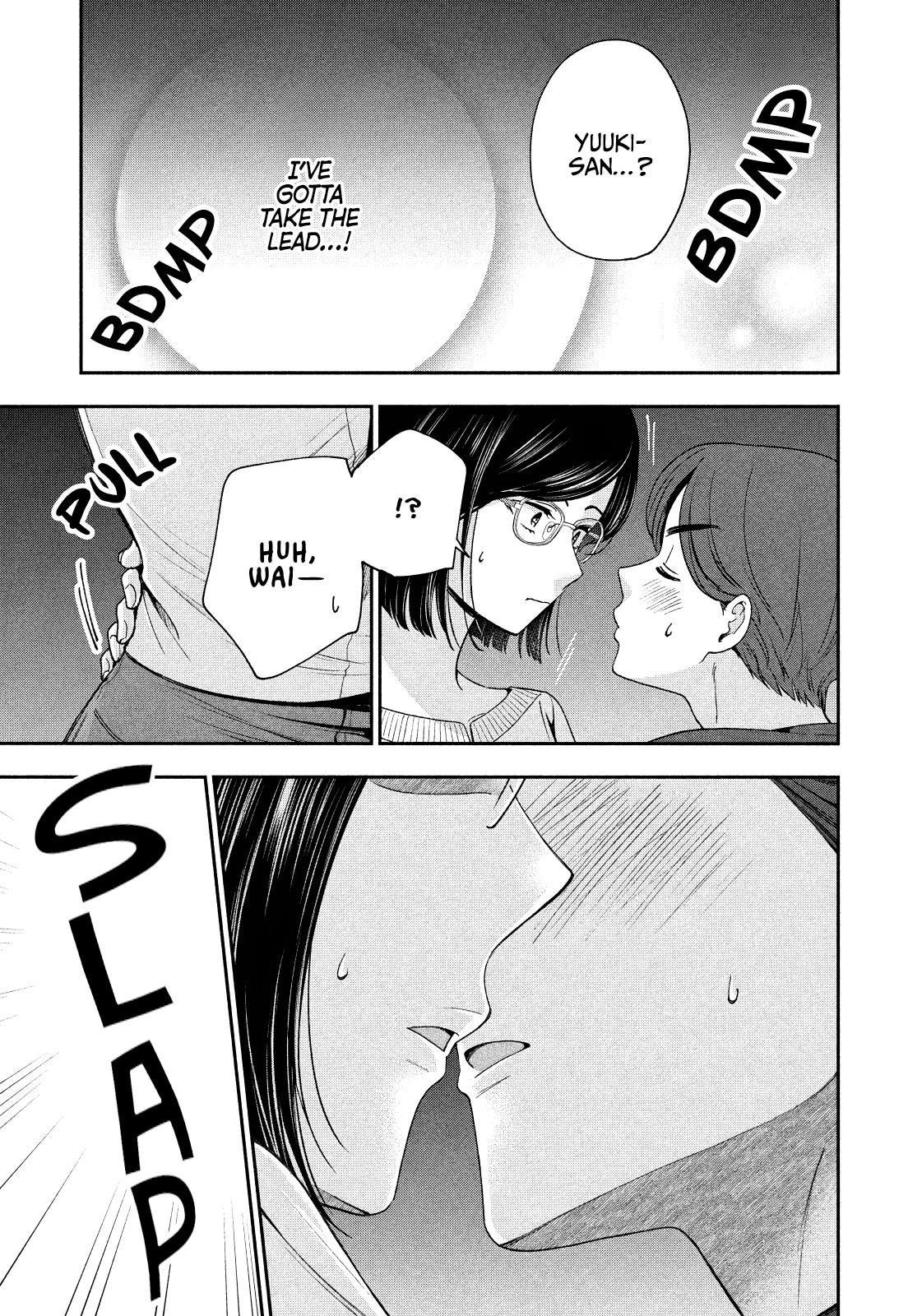 Drama na Koi wa Kihon kara Chapter 23 page 15 - 