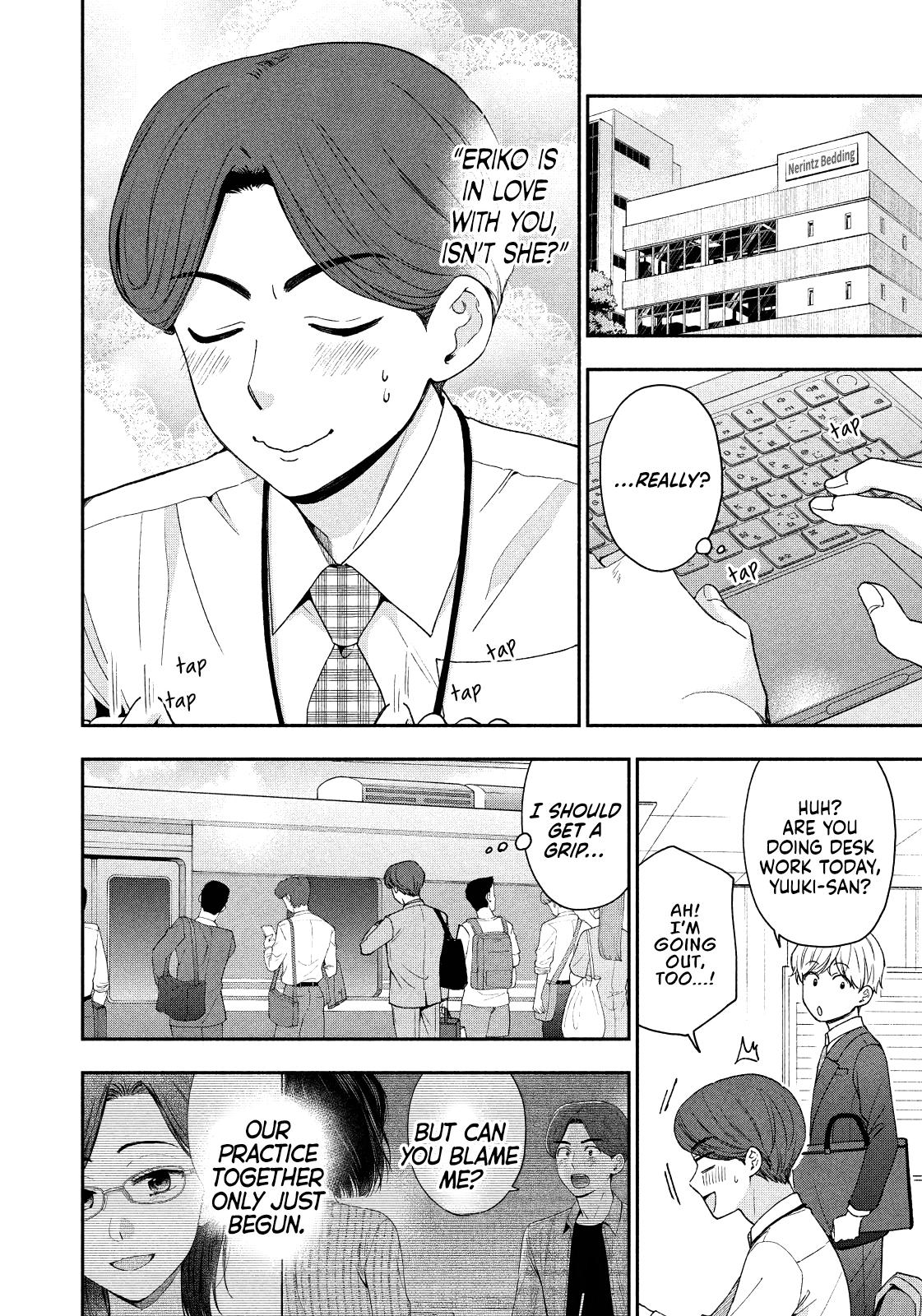 Drama na Koi wa Kihon kara Chapter 23 page 6 - 