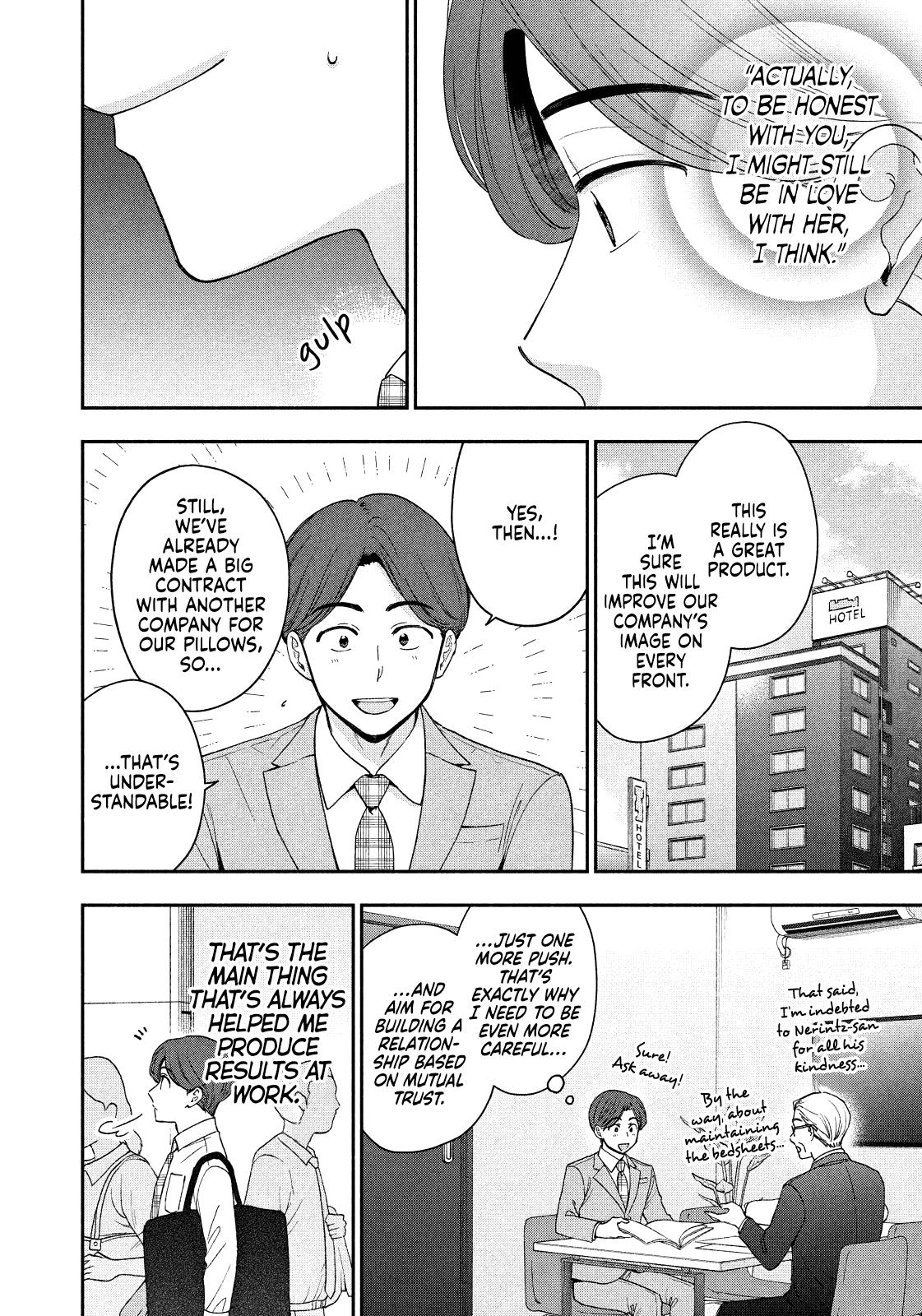 Drama na Koi wa Kihon kara Chapter 23 page 8 - 
