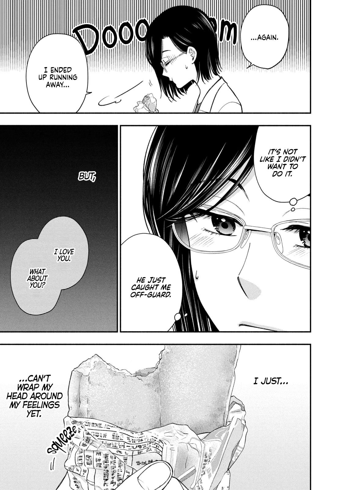 Drama na Koi wa Kihon kara Chapter 24 page 11 - 