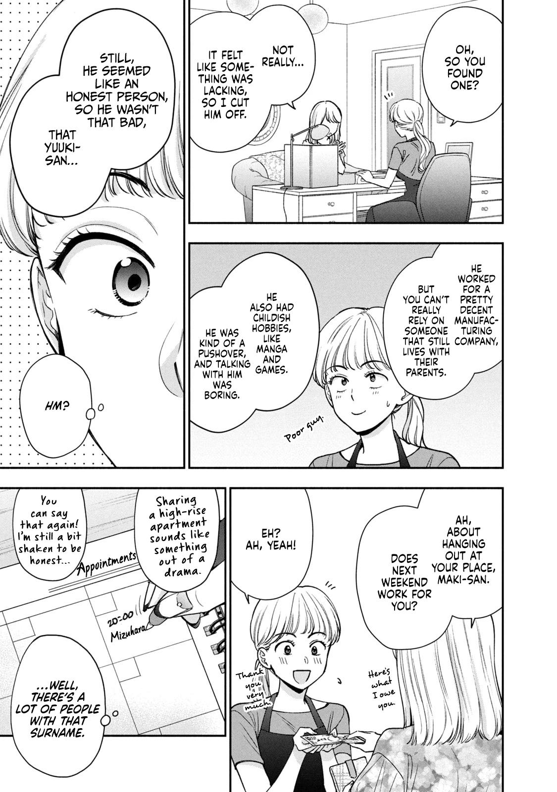 Drama na Koi wa Kihon kara Chapter 24 page 15 - 