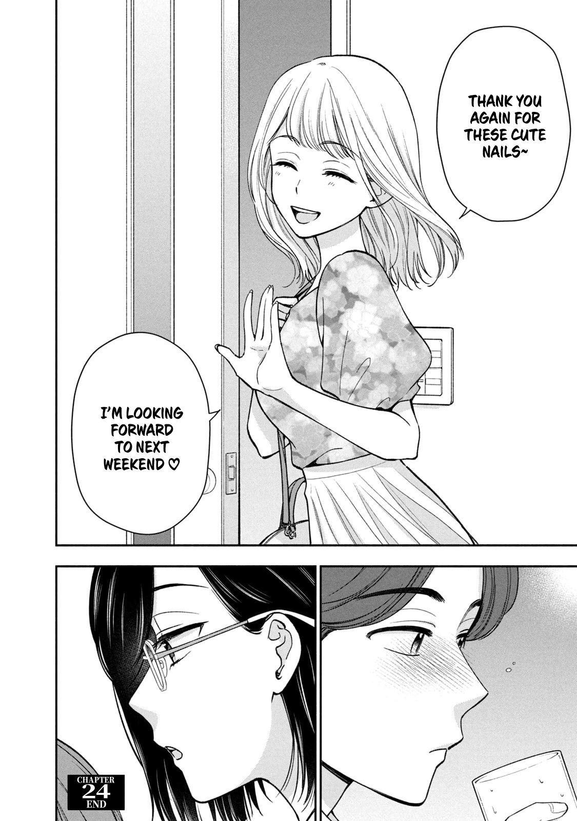 Drama na Koi wa Kihon kara Chapter 24 page 16 - 