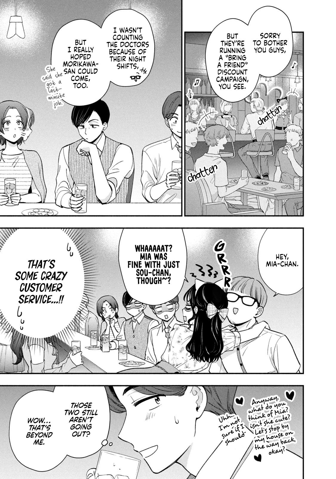 Drama na Koi wa Kihon kara Chapter 24 page 5 - 
