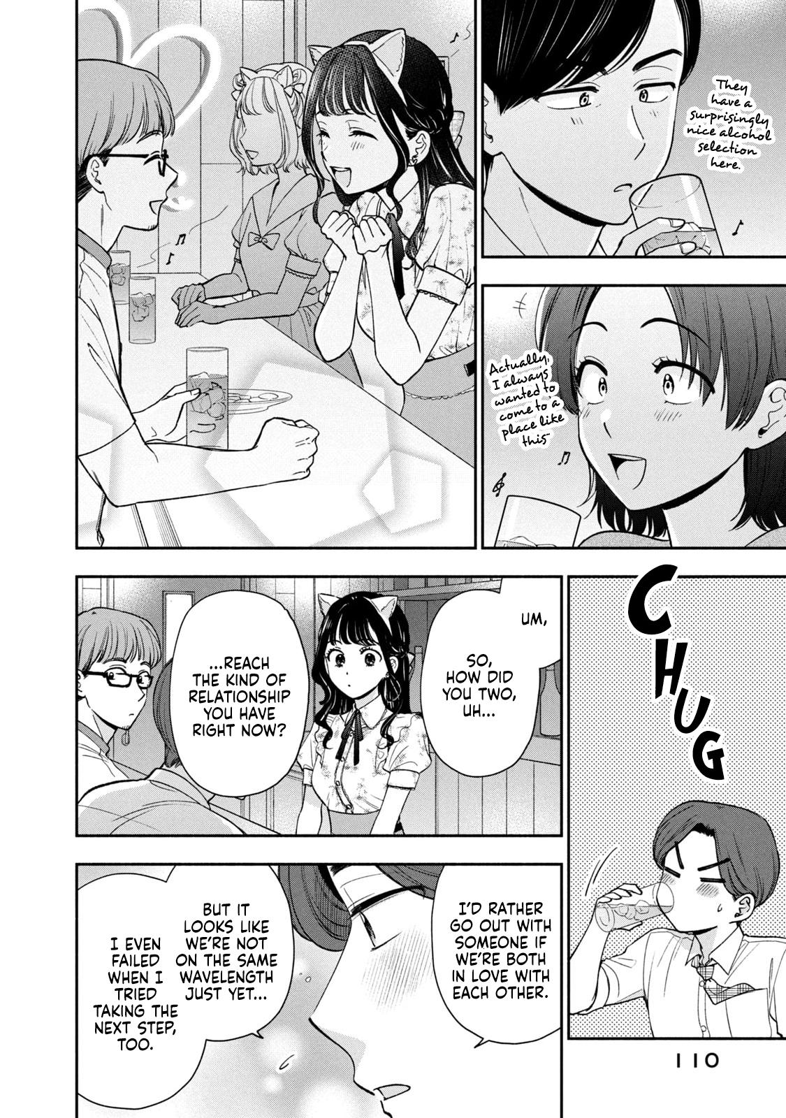 Drama na Koi wa Kihon kara Chapter 24 page 6 - 