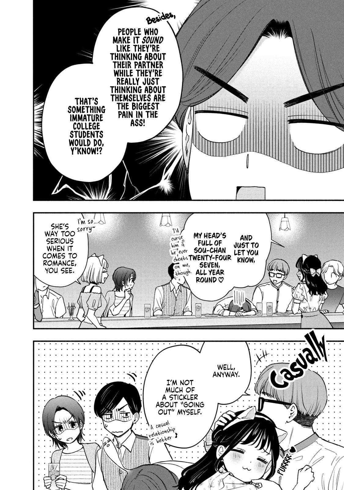 Drama na Koi wa Kihon kara Chapter 24 page 8 - 