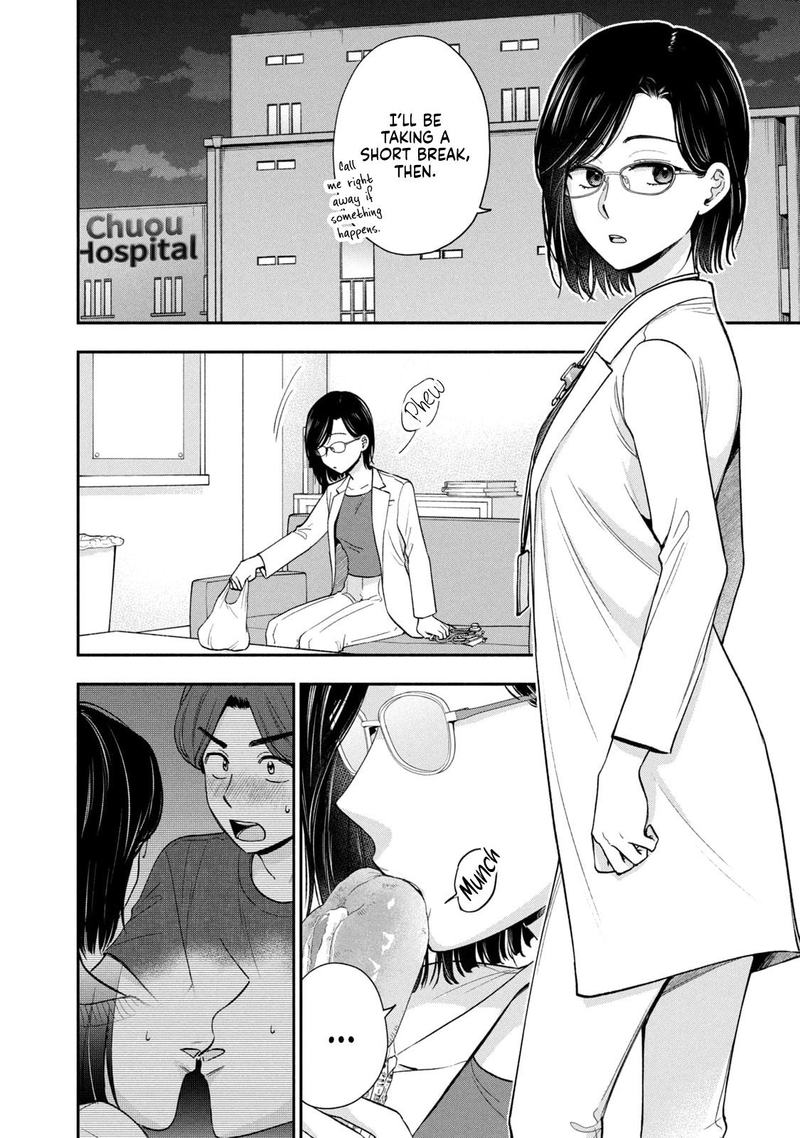 Drama na Koi wa Kihon kara Chapter 24 page 10 - 