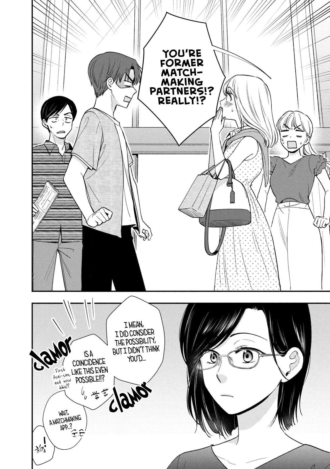 Drama na Koi wa Kihon kara Chapter 25 page 2 - 