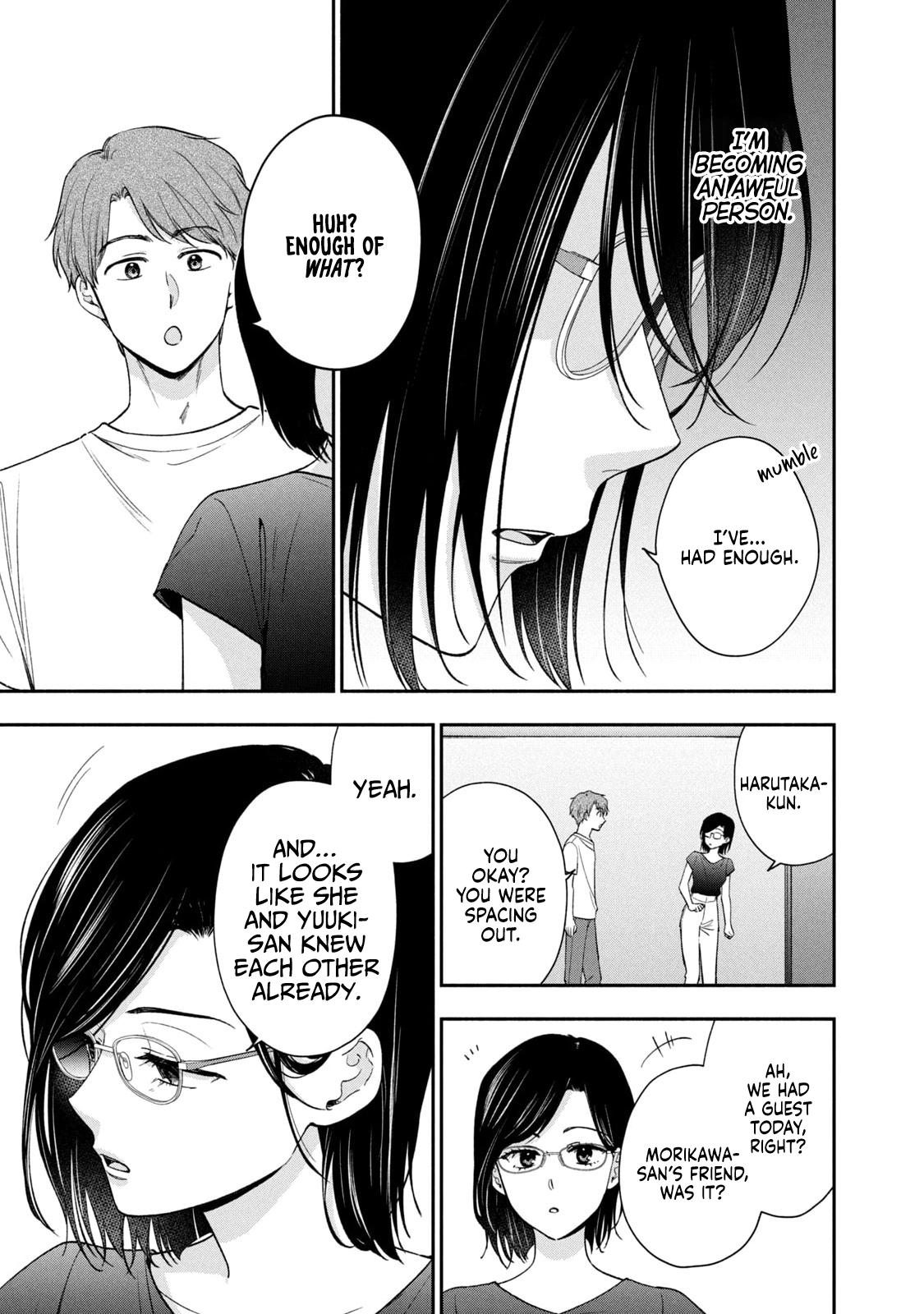 Drama na Koi wa Kihon kara Chapter 25 page 15 - 