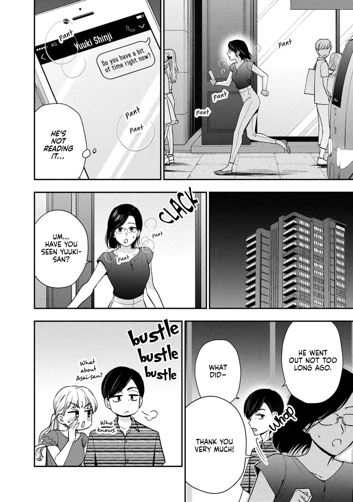 Drama na Koi wa Kihon kara Chapter 26 page 14 - 