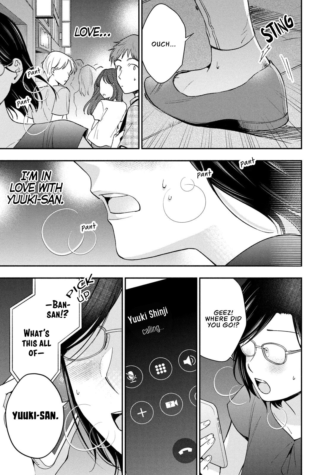 Drama na Koi wa Kihon kara Chapter 26 page 15 - 