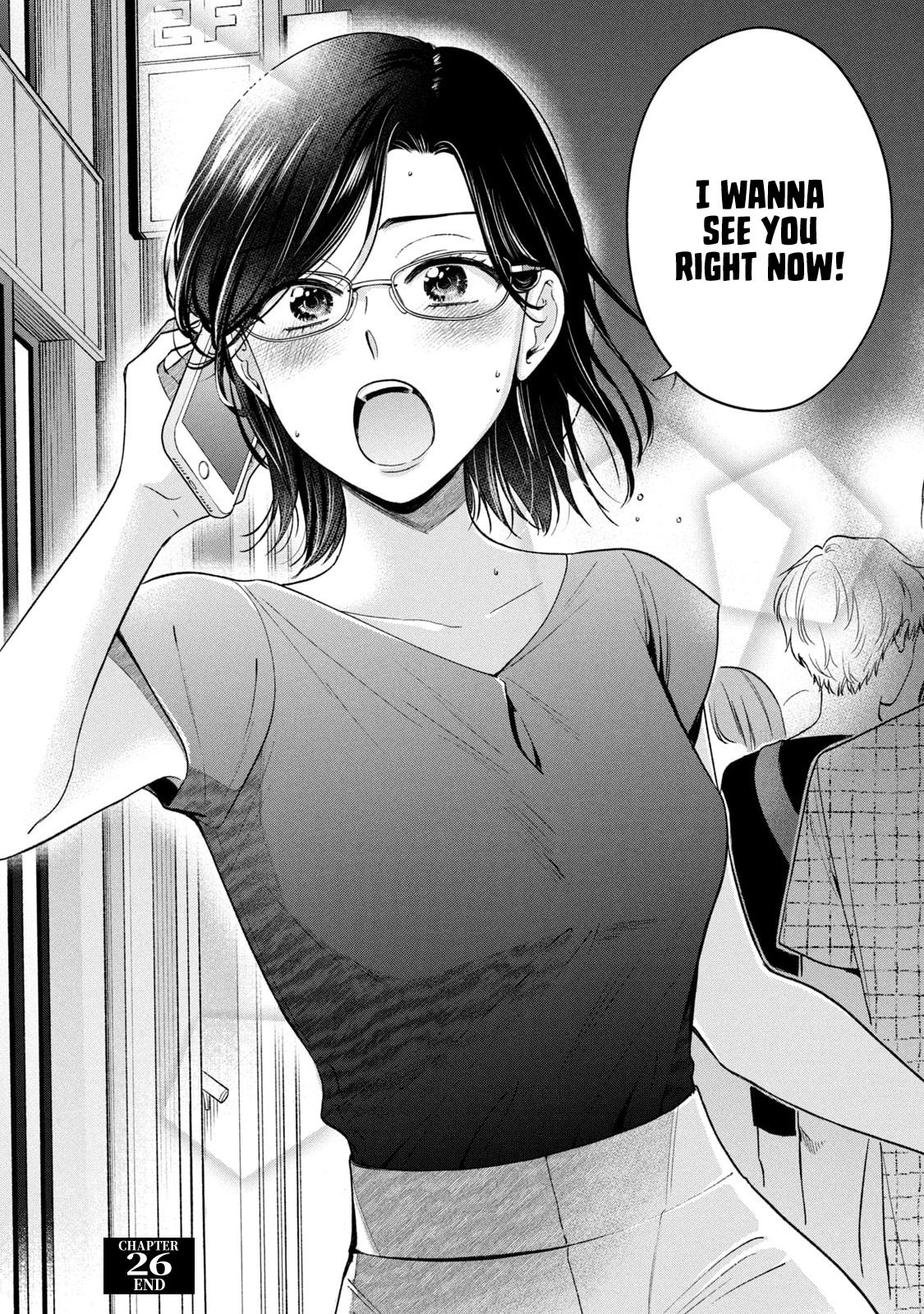 Drama na Koi wa Kihon kara Chapter 26 page 16 - 