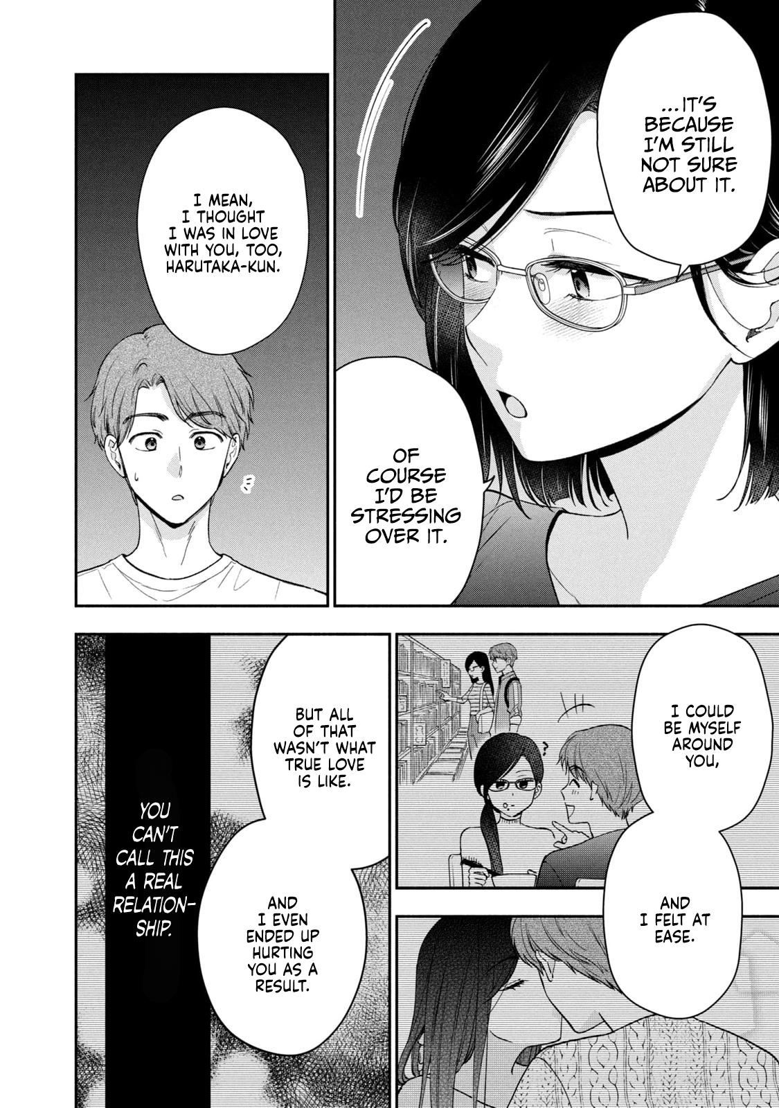 Drama na Koi wa Kihon kara Chapter 26 page 4 - 