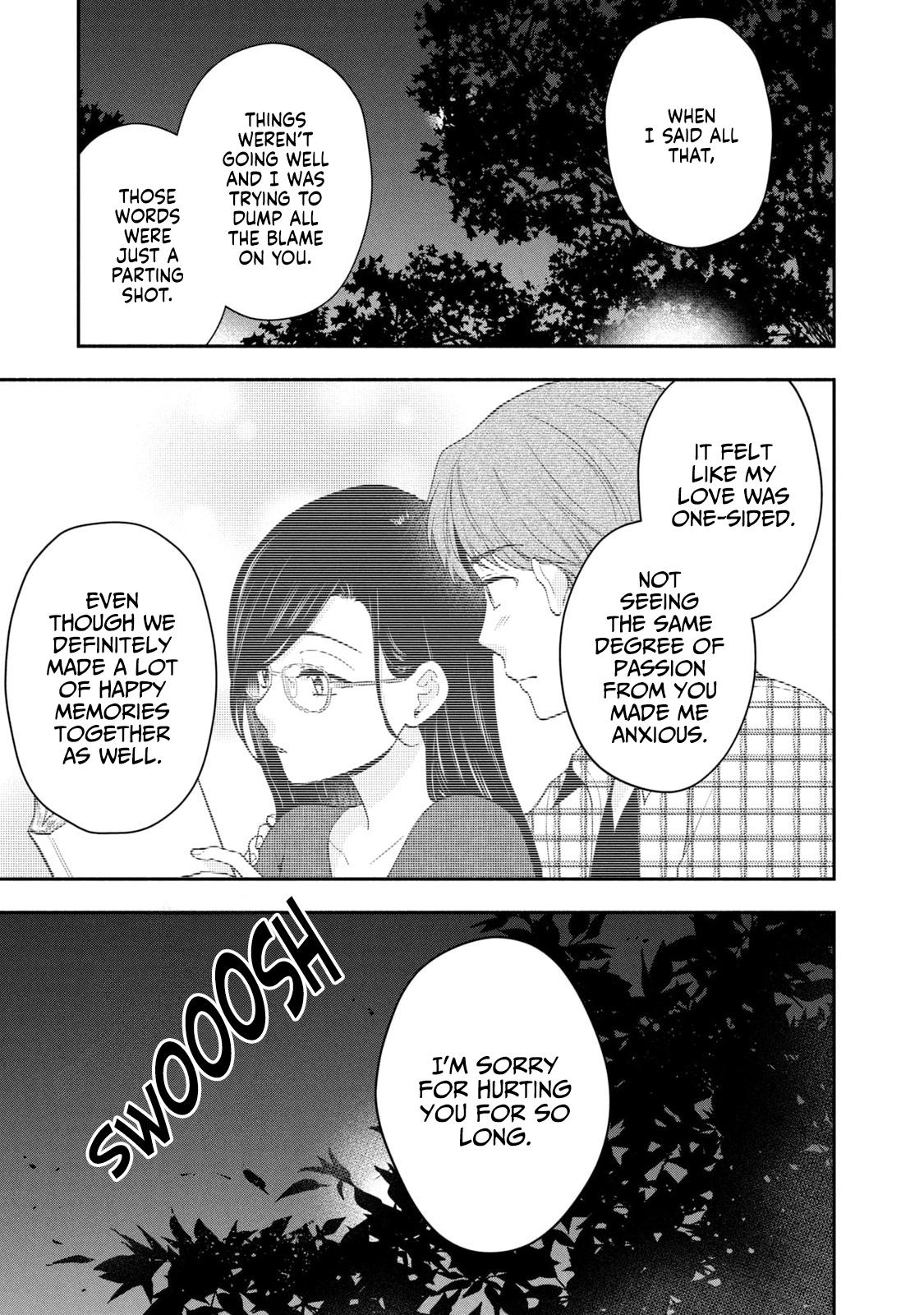 Drama na Koi wa Kihon kara Chapter 26 page 7 - 