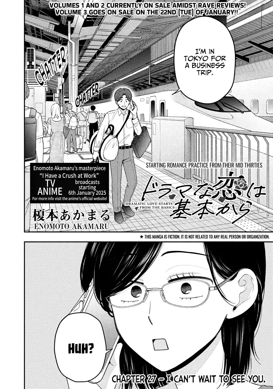 Drama na Koi wa Kihon kara Chapter 27 page 2 - 