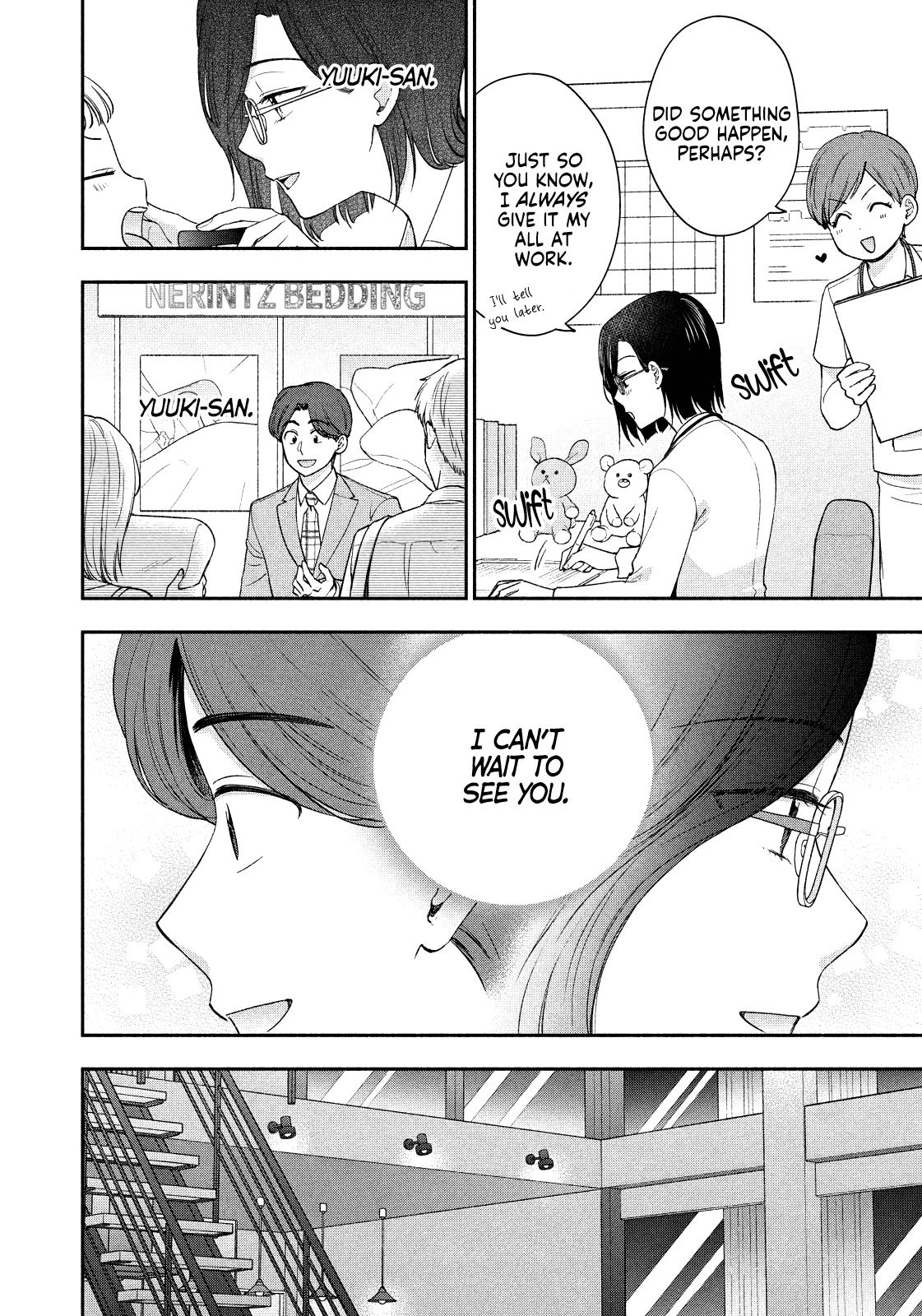 Drama na Koi wa Kihon kara Chapter 27 page 12 - 
