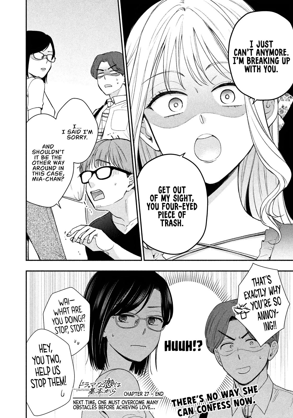 Drama na Koi wa Kihon kara Chapter 27 page 16 - 