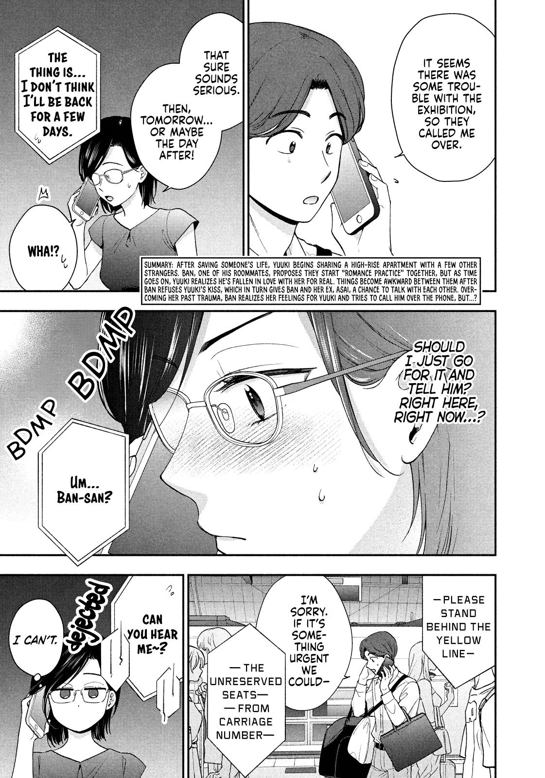 Drama na Koi wa Kihon kara Chapter 27 page 3 - 
