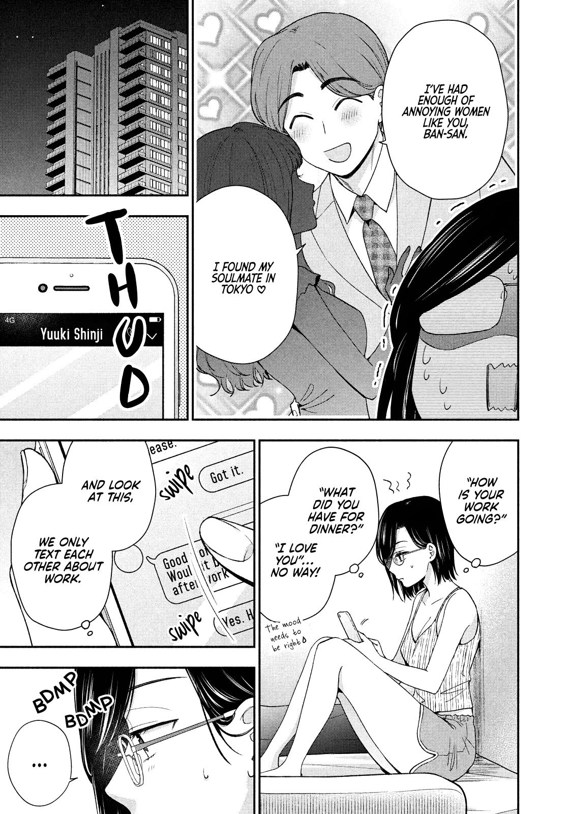 Drama na Koi wa Kihon kara Chapter 27 page 7 - 