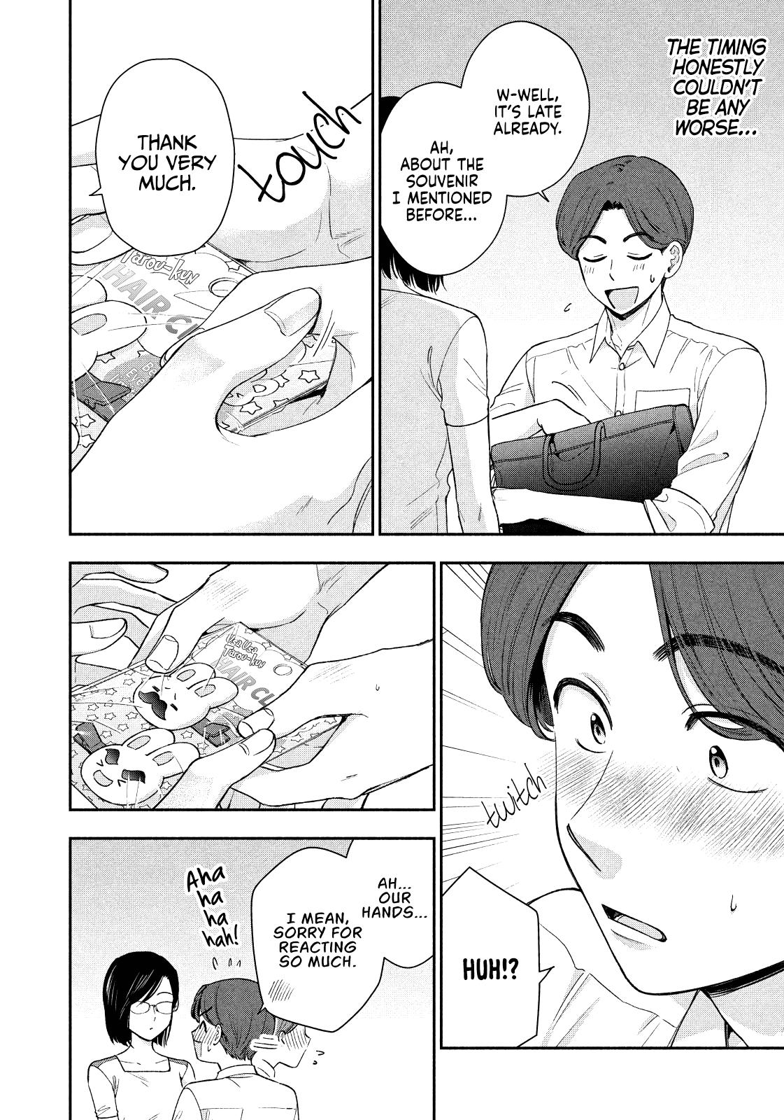Drama na Koi wa Kihon kara Chapter 28 page 12 - 