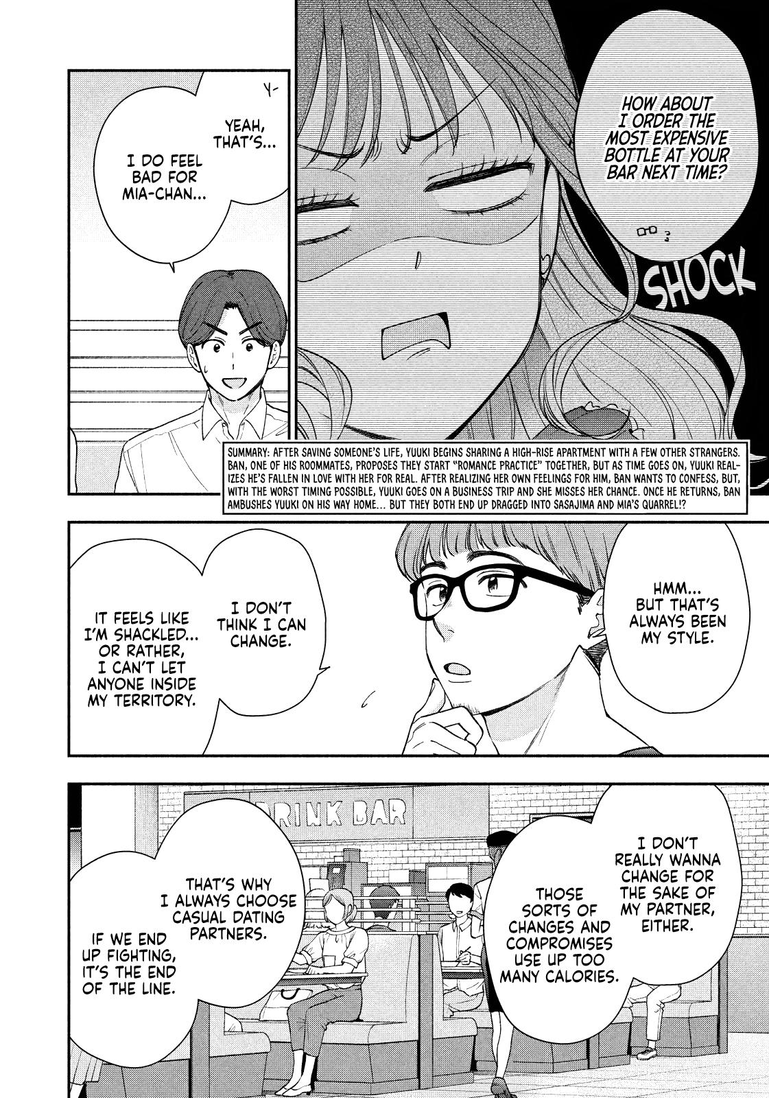 Drama na Koi wa Kihon kara Chapter 28 page 4 - 