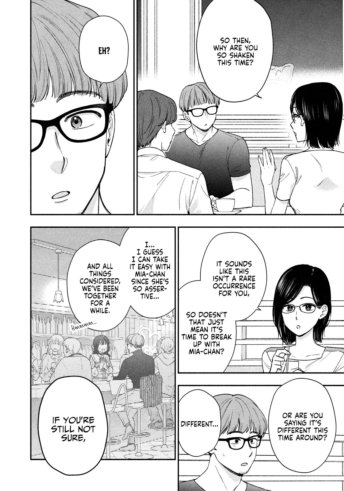 Drama na Koi wa Kihon kara Chapter 28 page 6 - 