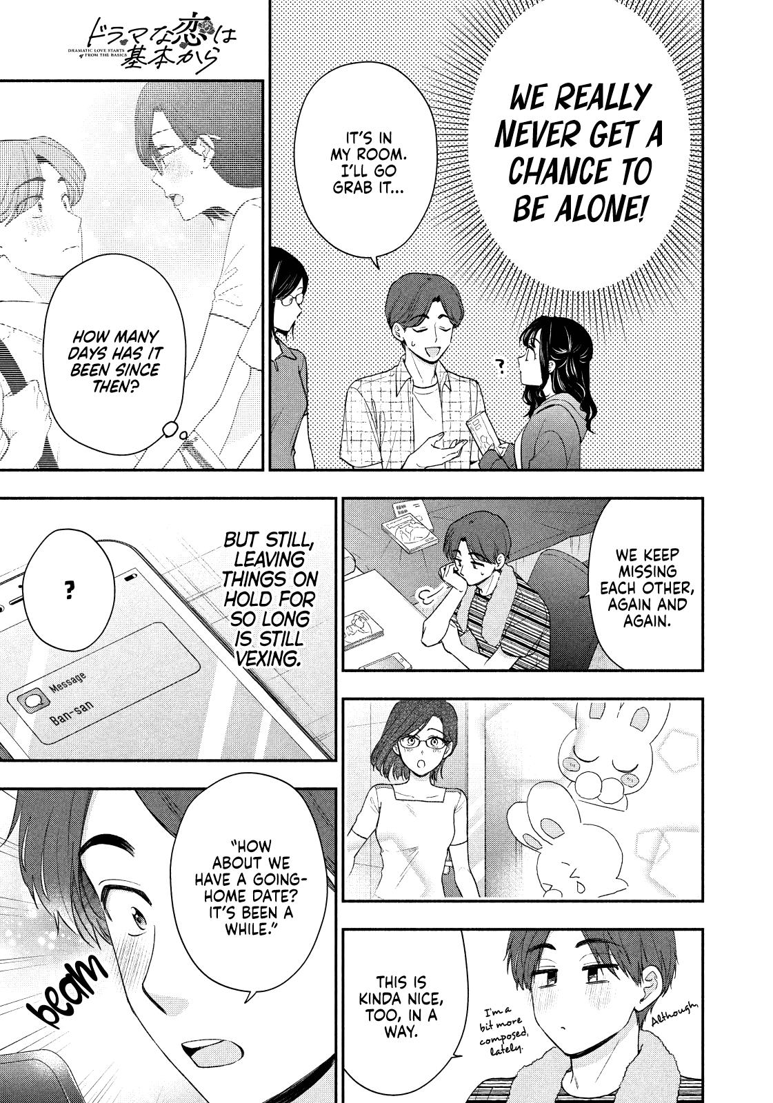 Drama na Koi wa Kihon kara Chapter 29 page 3 - 