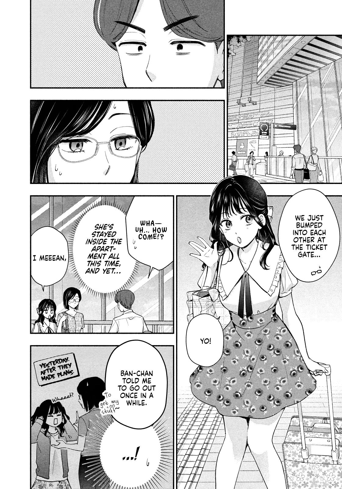 Drama na Koi wa Kihon kara Chapter 29 page 4 - 