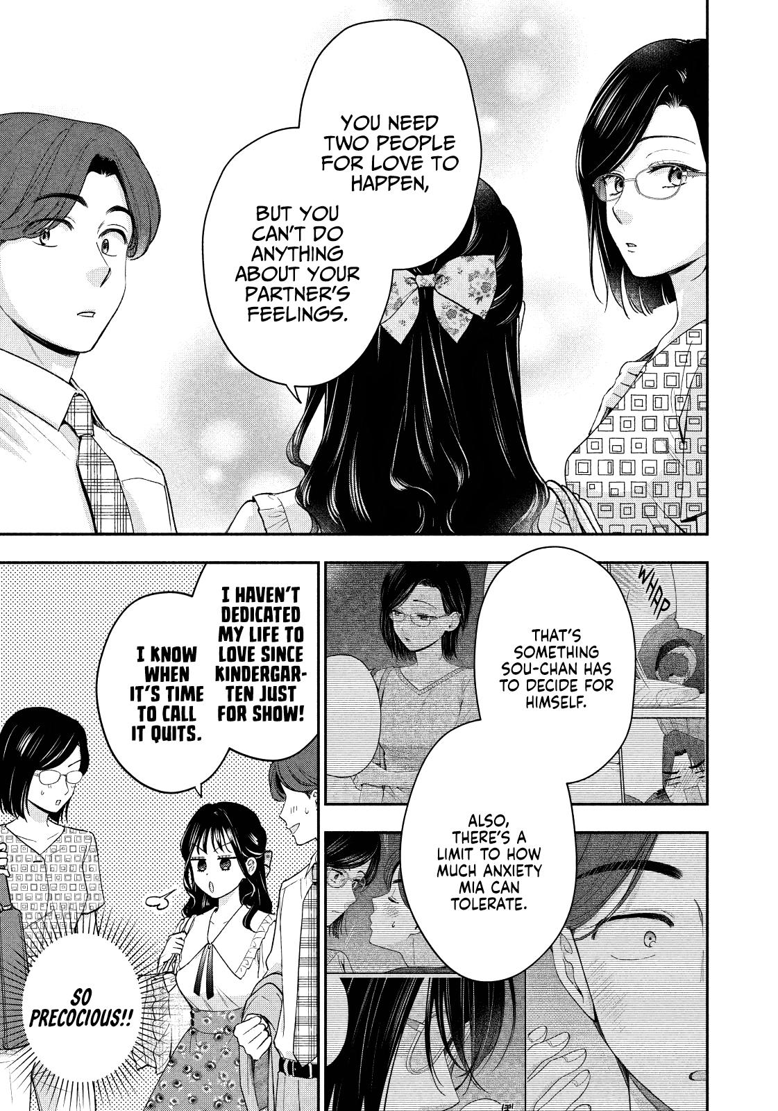 Drama na Koi wa Kihon kara Chapter 29 page 7 - 