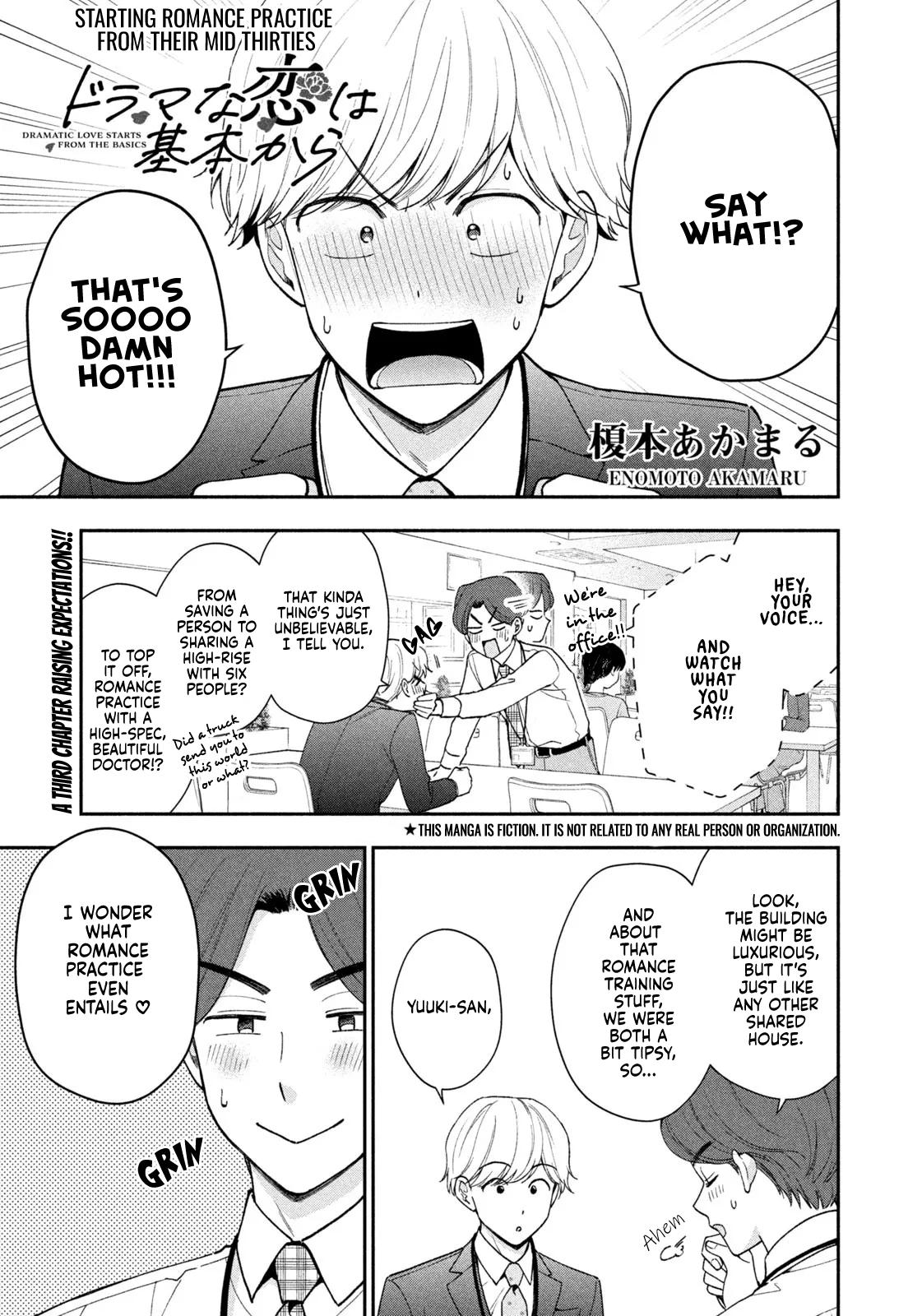 Drama na Koi wa Kihon kara Chapter 3 page 1 - 