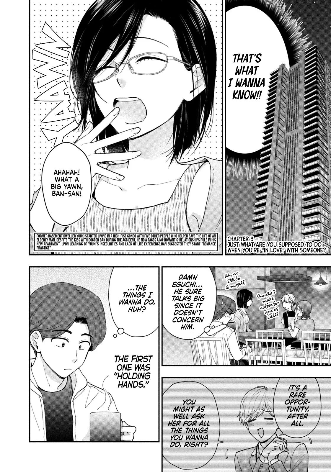 Drama na Koi wa Kihon kara Chapter 3 page 2 - 
