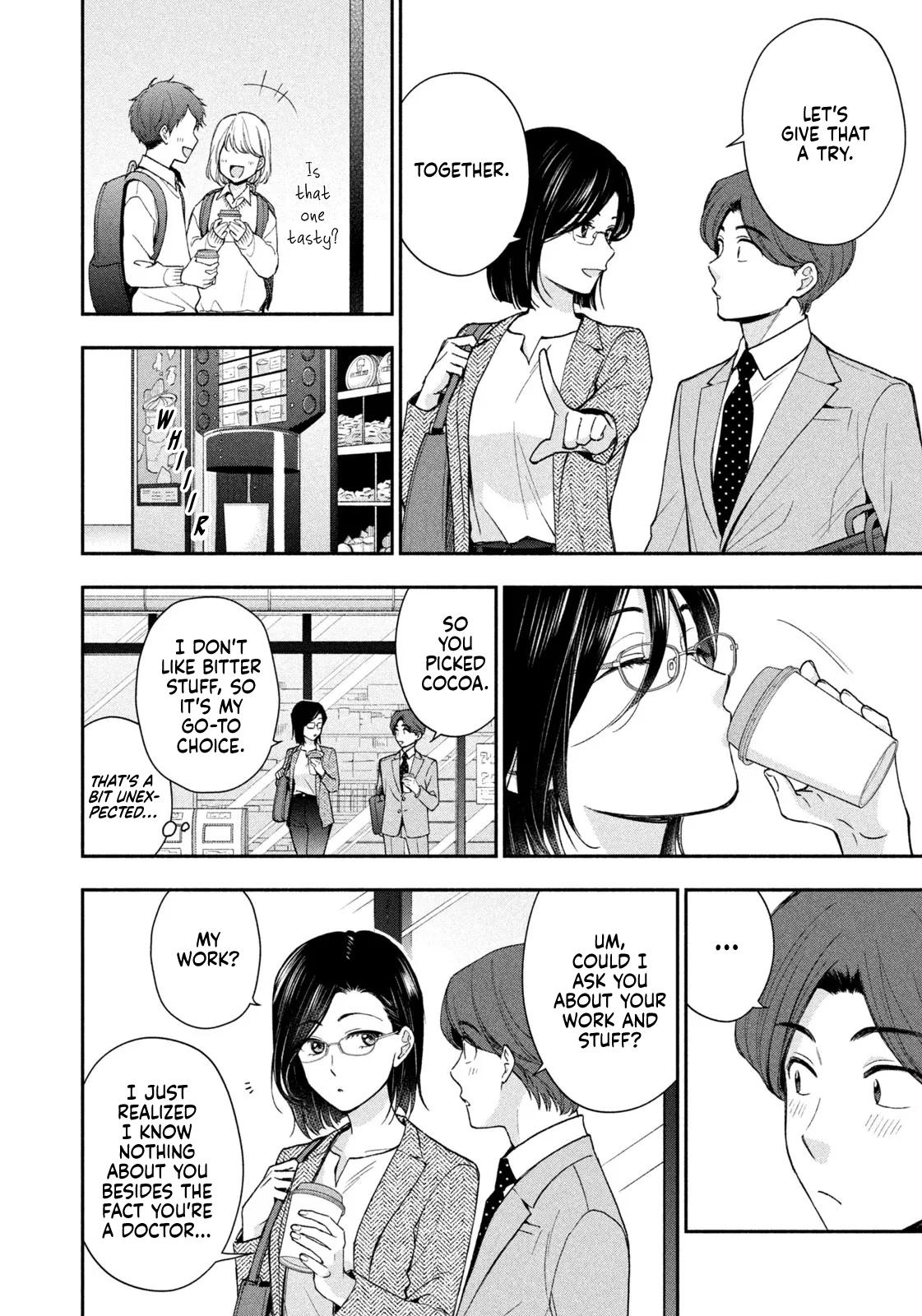 Drama na Koi wa Kihon kara Chapter 3 page 12 - 