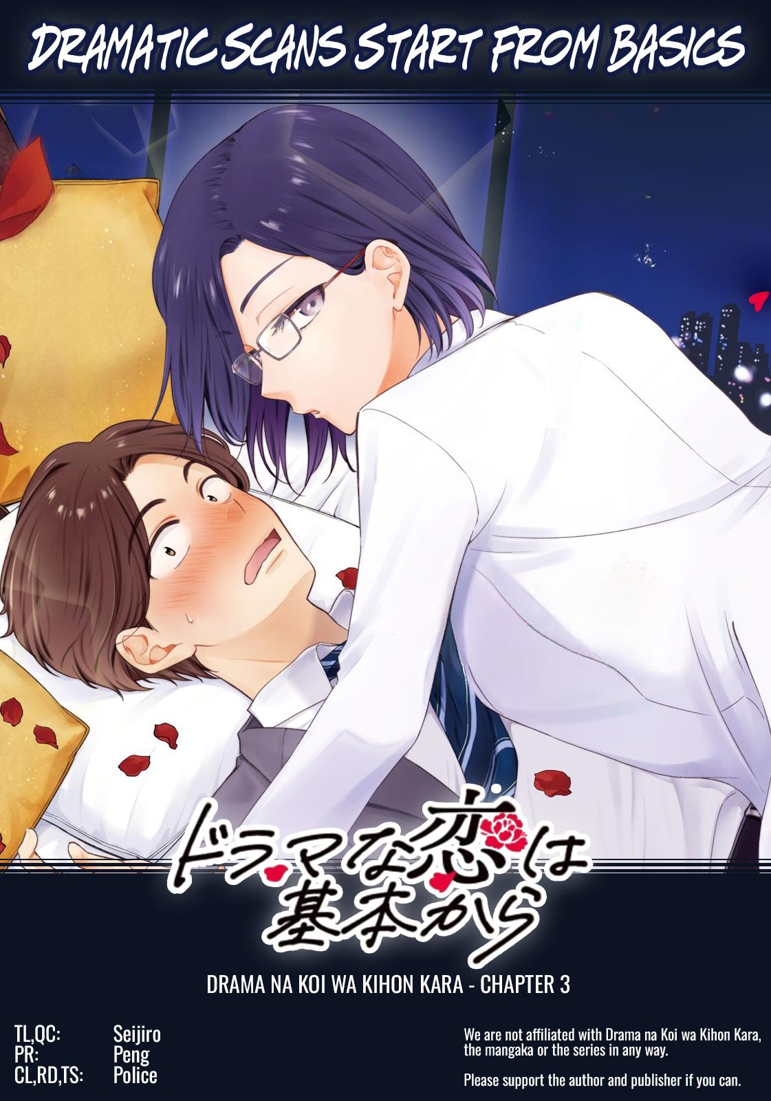 Drama na Koi wa Kihon kara Chapter 3 page 18 - 