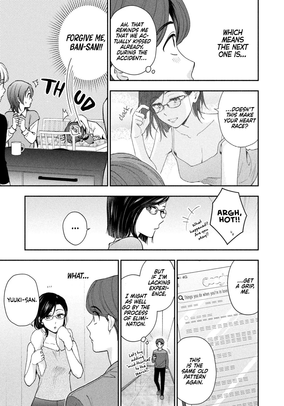 Drama na Koi wa Kihon kara Chapter 3 page 3 - 