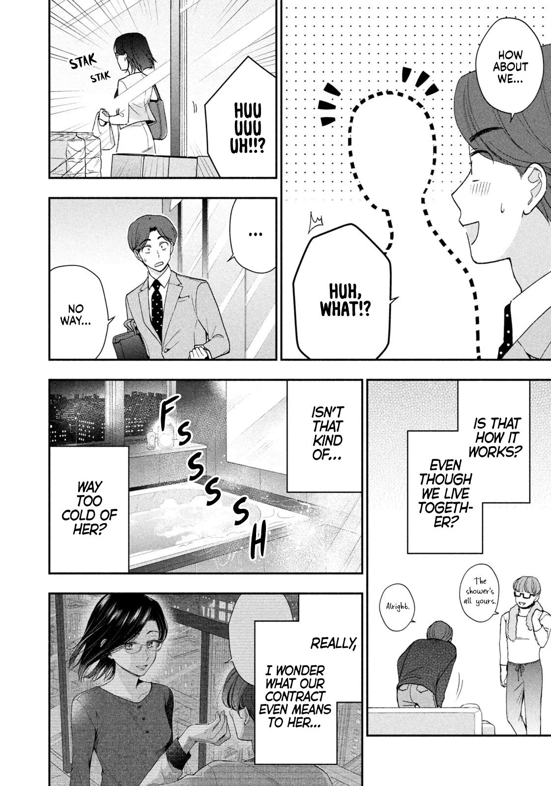 Drama na Koi wa Kihon kara Chapter 3 page 6 - 