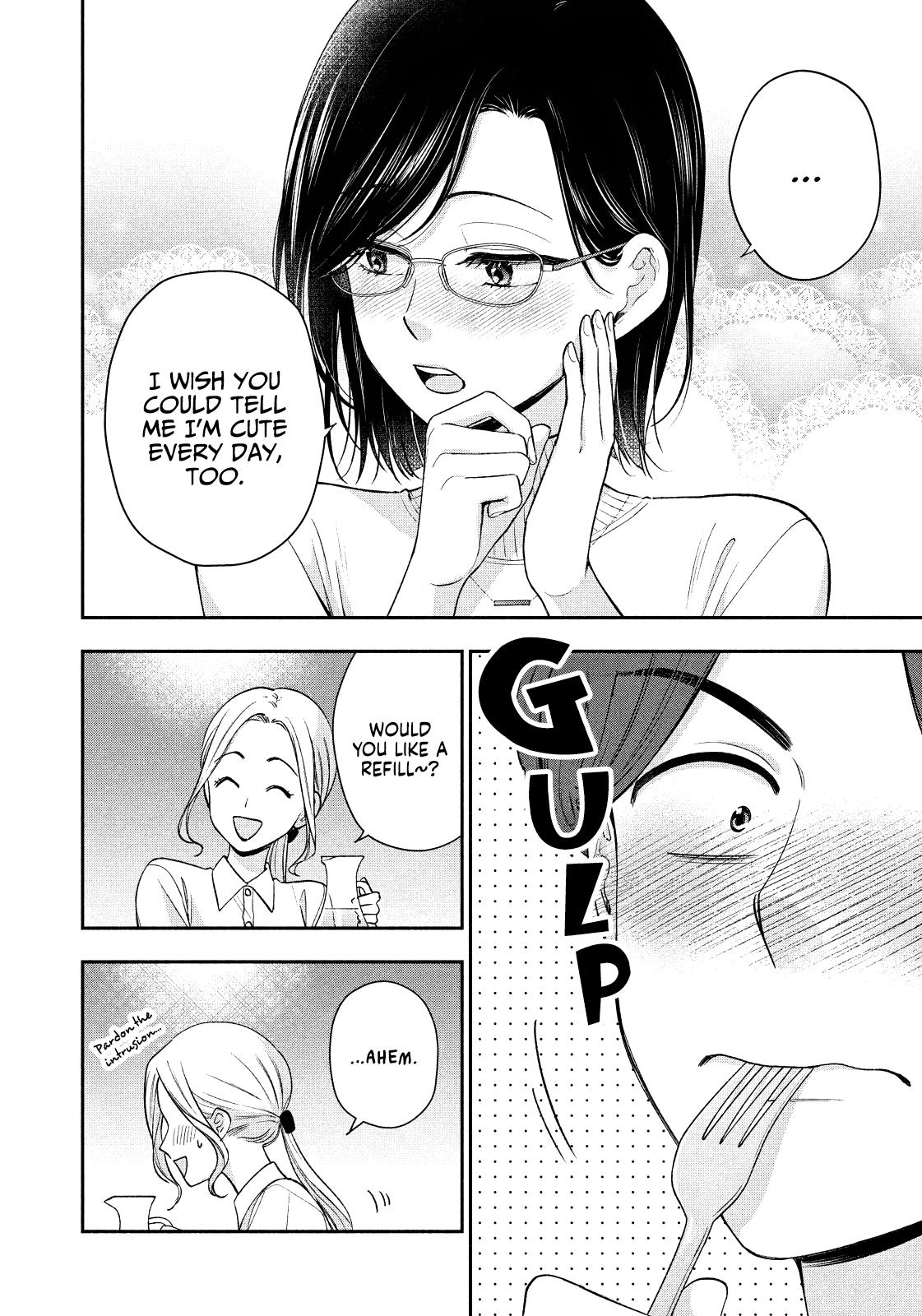 Drama na Koi wa Kihon kara Chapter 31 page 12 - 