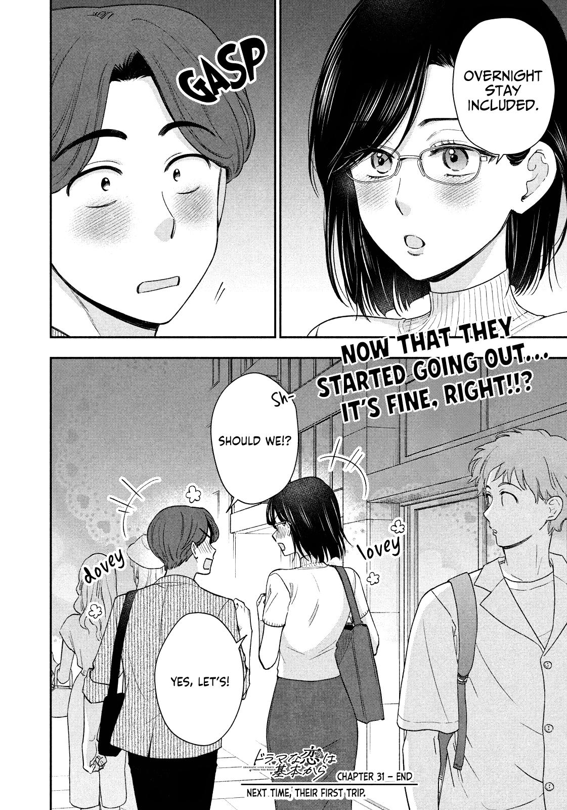 Drama na Koi wa Kihon kara Chapter 31 page 16 - 