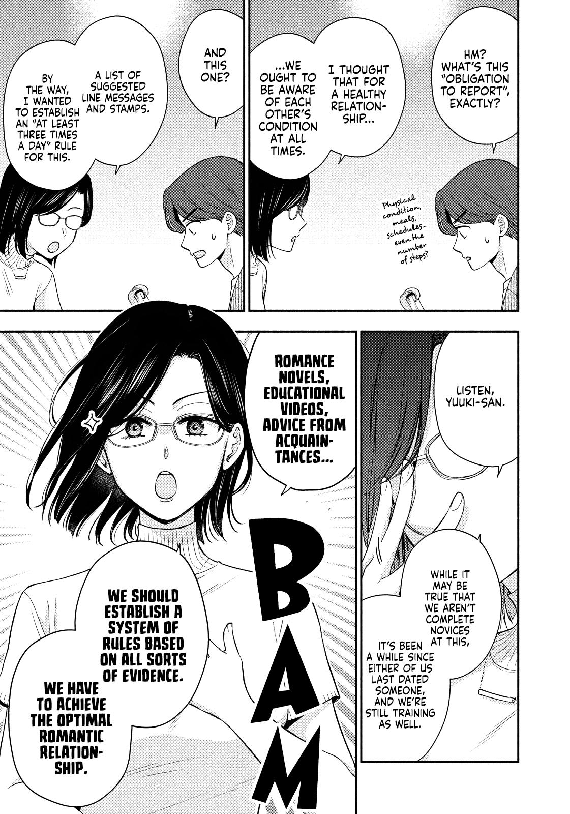Drama na Koi wa Kihon kara Chapter 31 page 3 - 